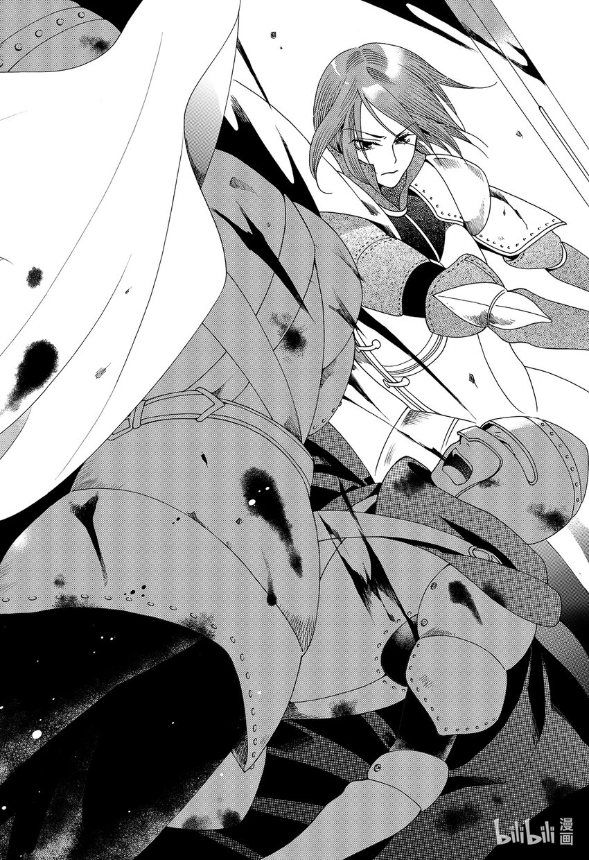 <008> 玫瑰时代（1）-第8话