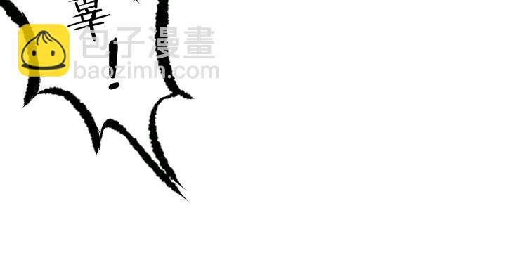 第1话 忌日(1/3)-第2话