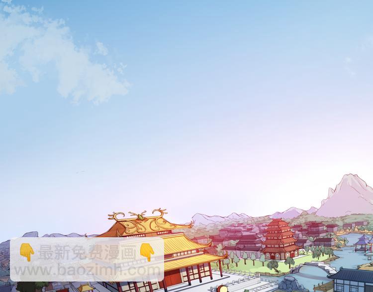 第1话 忌日(1/3)-第2话