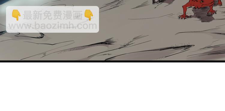 第11话 涅槃(1/3)-第12话