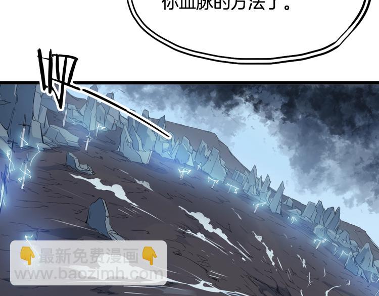 第11话 涅槃(1/3)-第12话