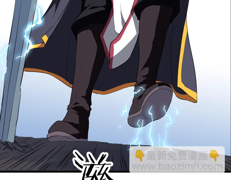 第11话 涅槃(1/3)-第12话