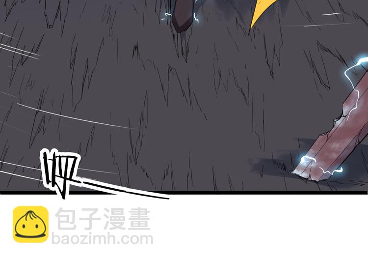 第11话 涅槃(1/3)-第12话