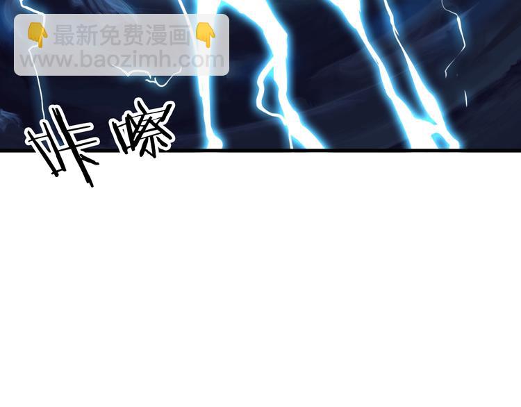 第11话 涅槃(1/3)-第12话