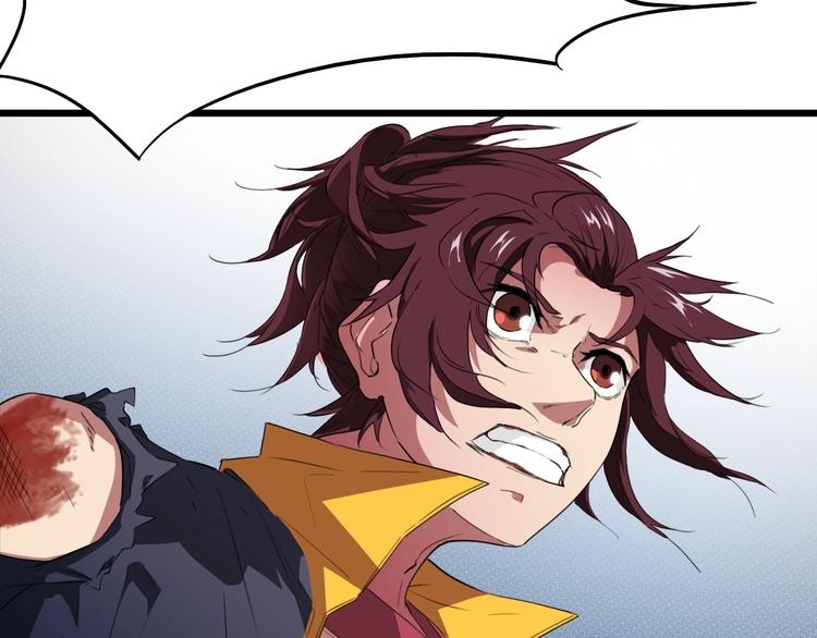 第11话 涅槃(1/3)-第12话