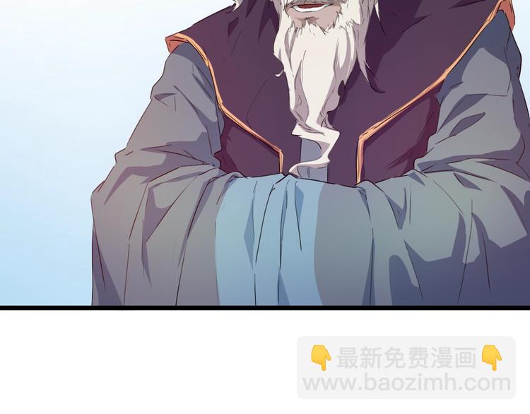 第13话 摩擦(1/3)-第14话