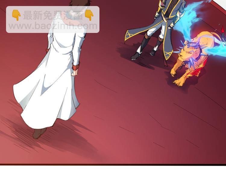 第13话 摩擦(1/3)-第14话