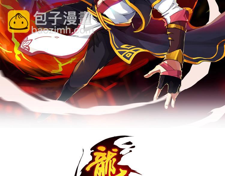 第13话 摩擦(1/3)-第14话