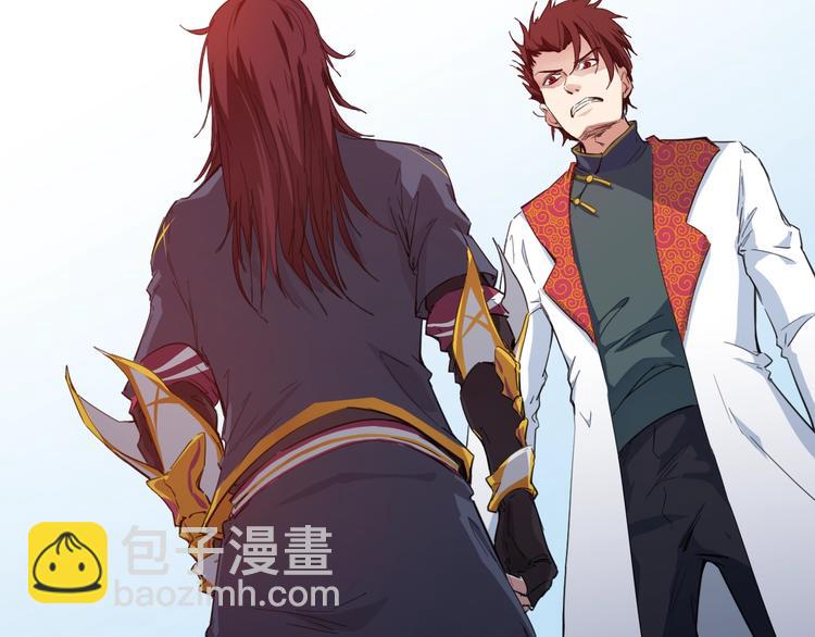 第13话 摩擦(1/3)-第14话