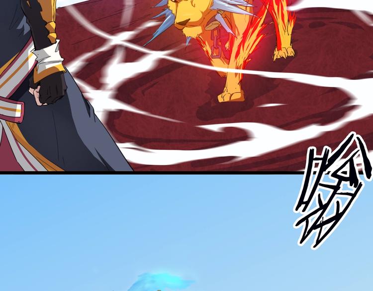 第13话 摩擦(1/3)-第14话