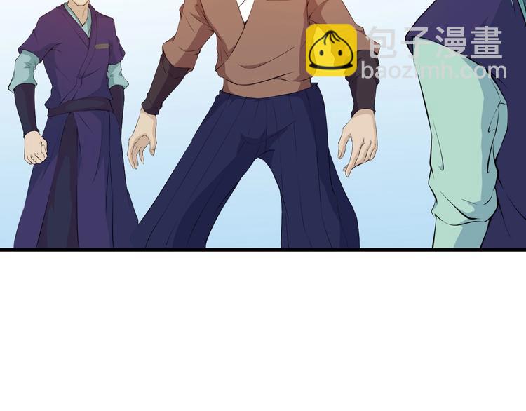 第15话 破阵(1/3)-第16话