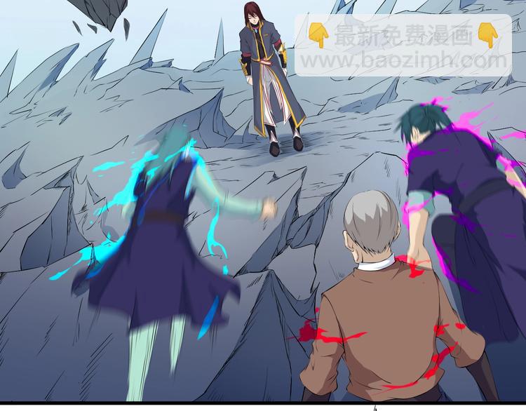 第15话 破阵(1/3)-第16话