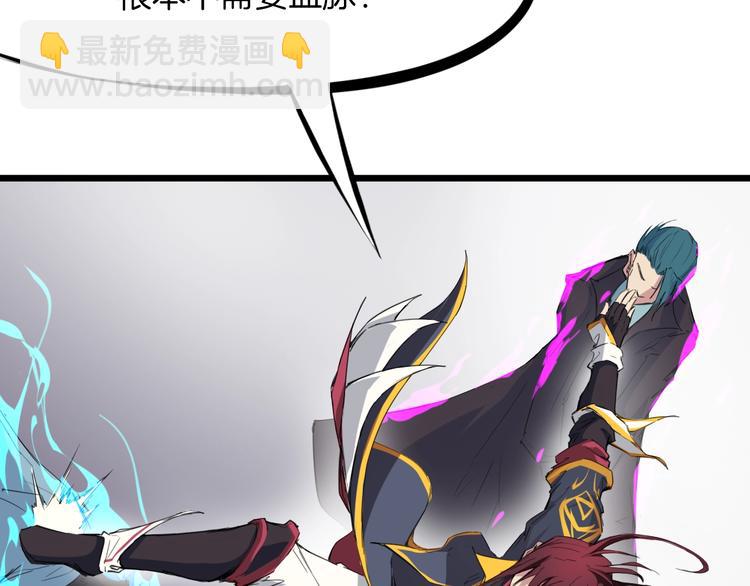 第15话 破阵(1/3)-第16话