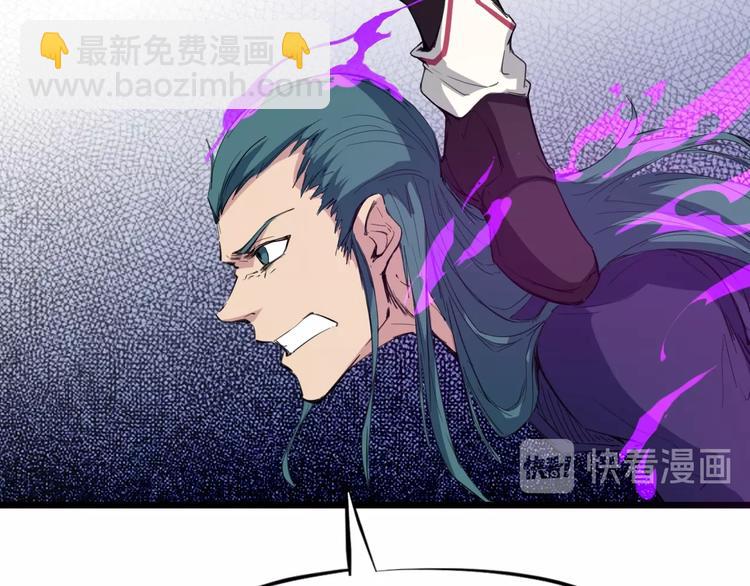 第15话 破阵(1/3)-第16话