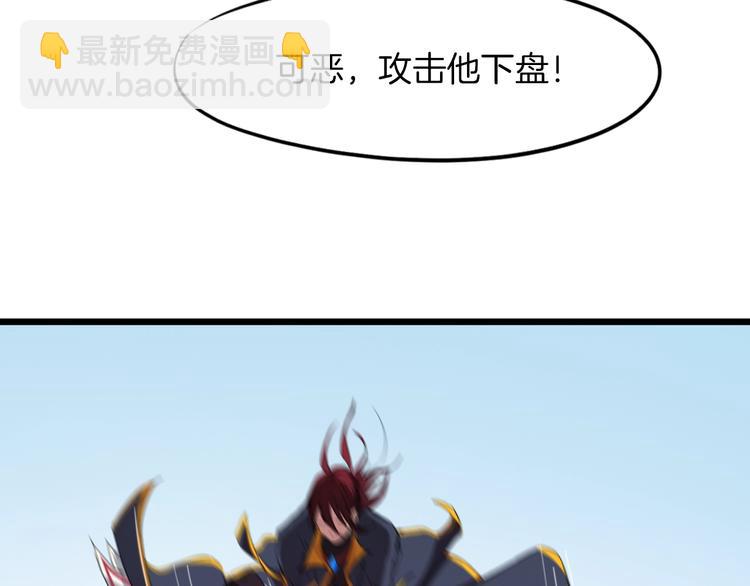 第15话 破阵(1/3)-第16话