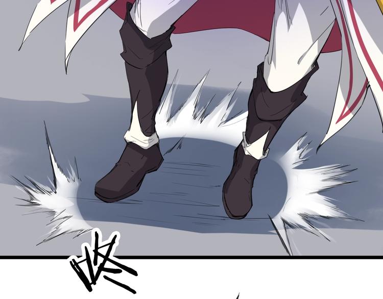 第15话 破阵(1/3)-第16话