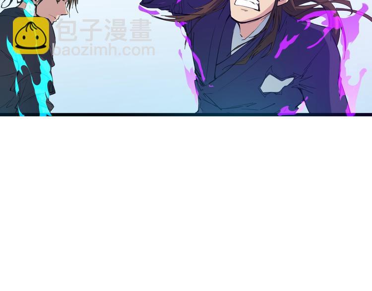 第15话 破阵(1/3)-第16话