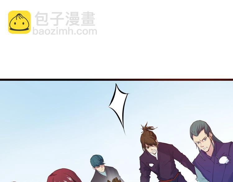 第15话 破阵(1/3)-第16话