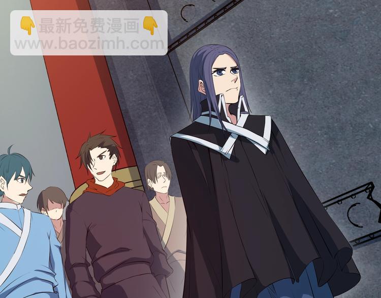 第17话 死门(1/3)-第18话