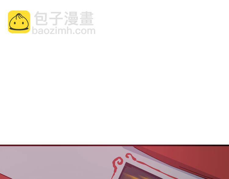 第17话 死门(1/3)-第18话