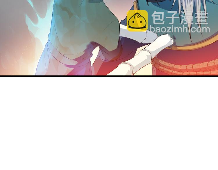 第17话 死门(1/3)-第18话