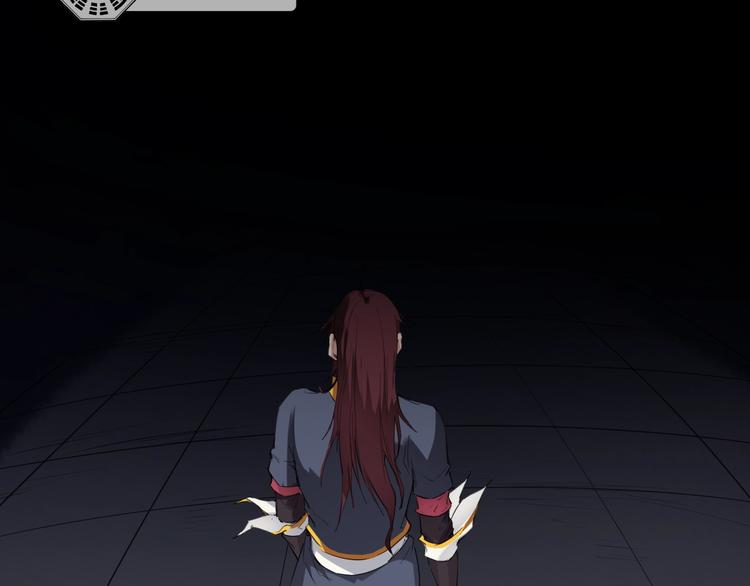 第17话 死门(1/3)-第18话