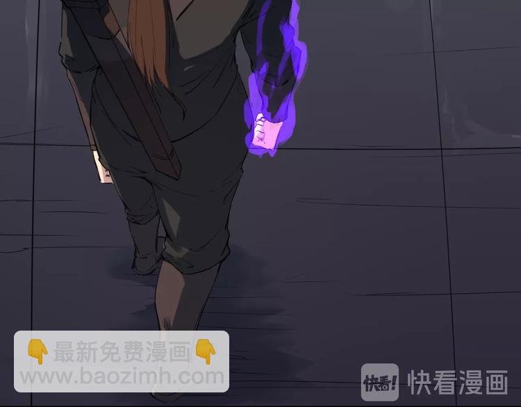 第17话 死门(1/3)-第18话