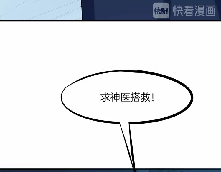 第21话 绝杀(1/3)-第22话