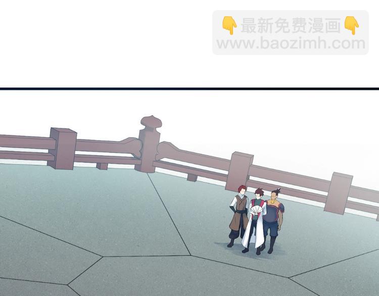 第21话 绝杀(1/3)-第22话