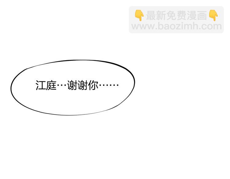 第21话 绝杀(1/3)-第22话