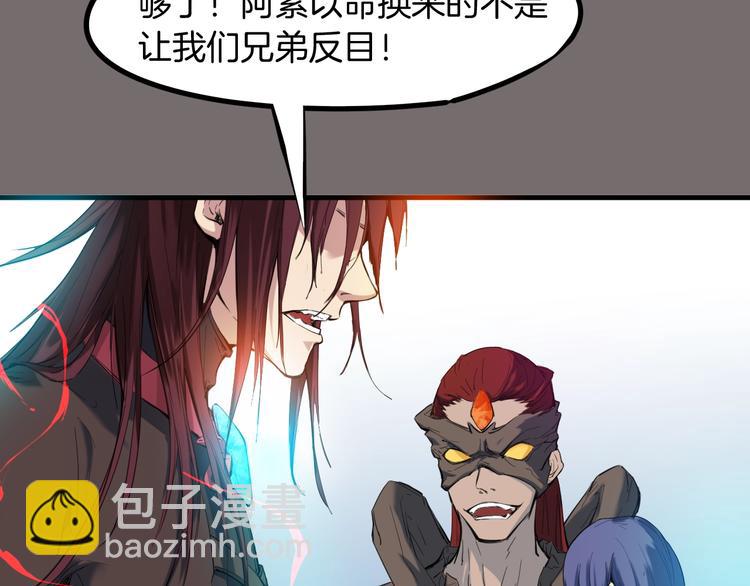 第21话 绝杀(1/3)-第22话