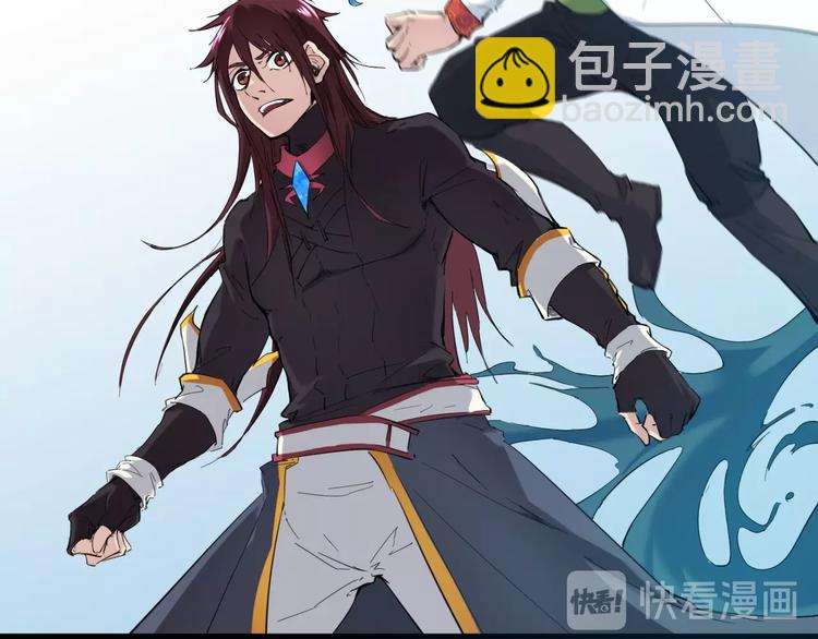 第23话 镜花(1/4)-第24话