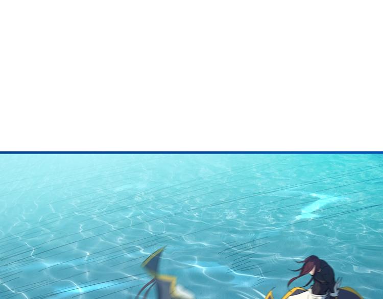 第23话 镜花(1/4)-第24话