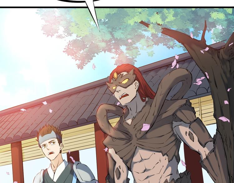 第27话 饶恕(1/4)-第28话