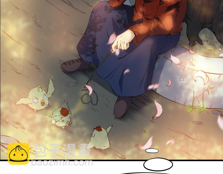 第27话 饶恕(1/4)-第28话