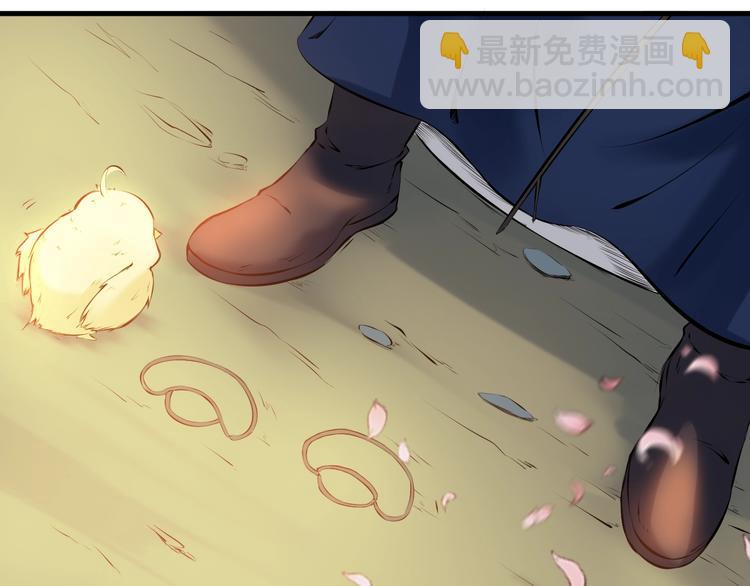 第27话 饶恕(1/4)-第28话