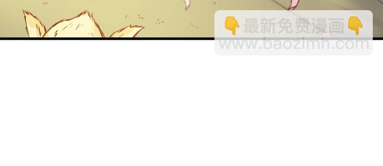 第27话 饶恕(1/4)-第28话