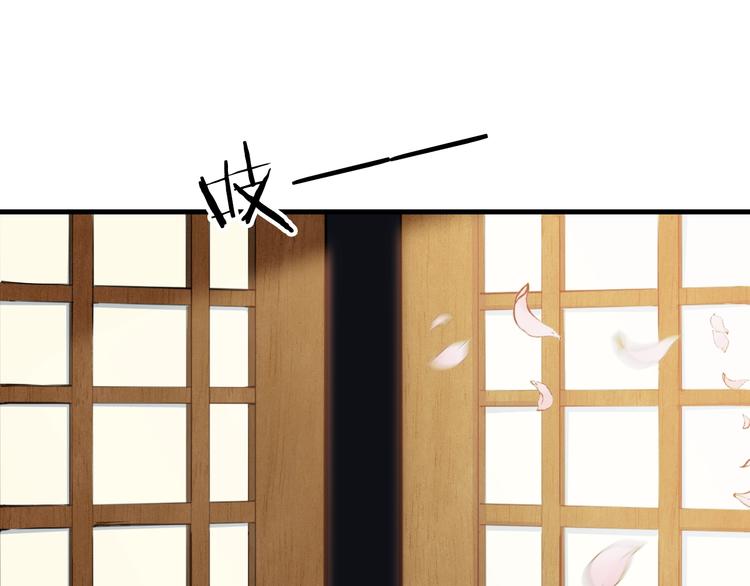 第27话 饶恕(1/4)-第28话