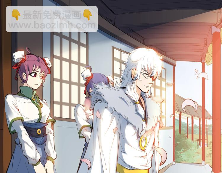 第27话 饶恕(1/4)-第28话