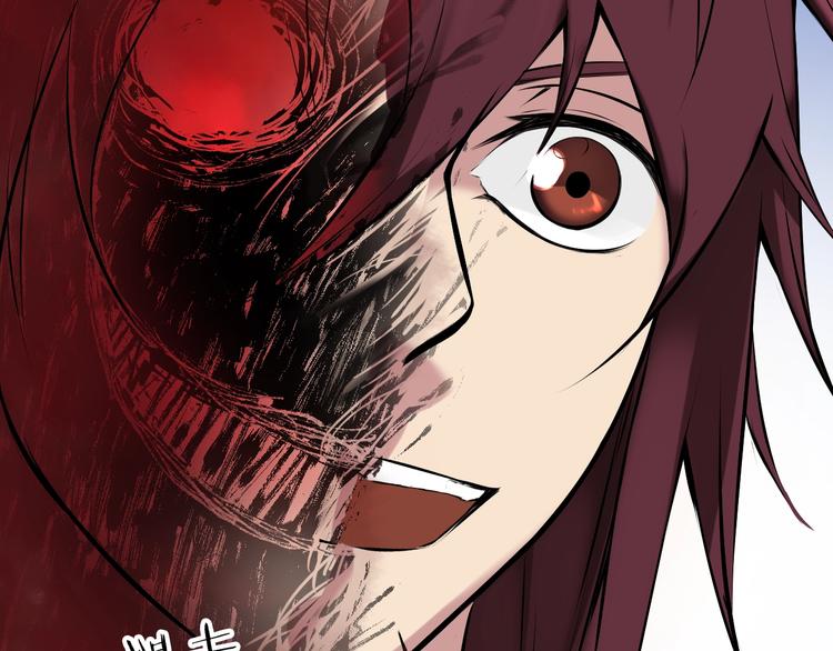 第27话 饶恕(1/4)-第28话