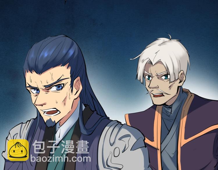 第27话 饶恕(1/4)-第28话