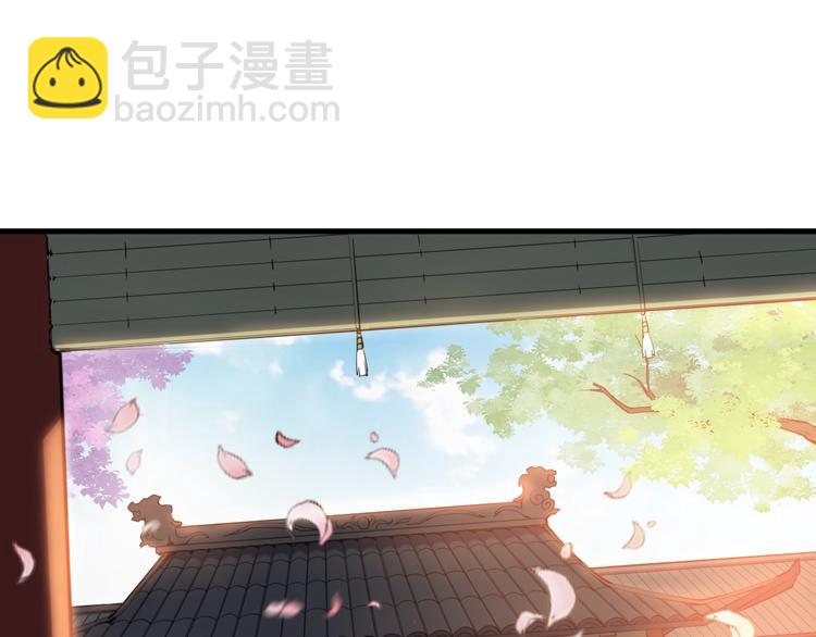 第27话 饶恕(1/4)-第28话