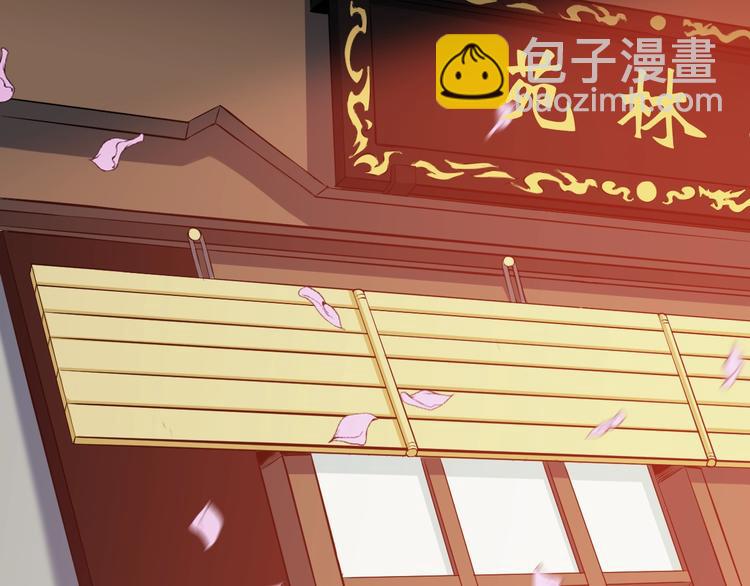 第27话 饶恕(1/4)-第28话