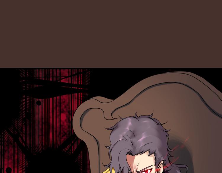 第29话 突袭(1/5)-第30话