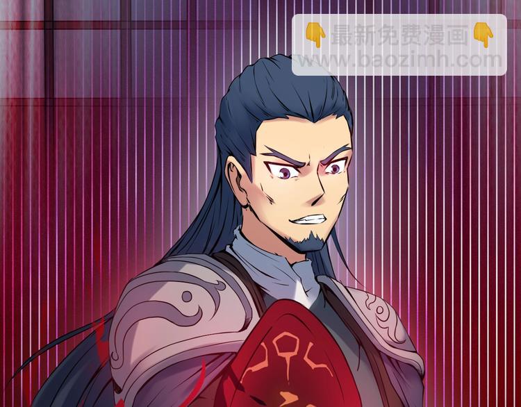 第29话 突袭(1/5)-第30话