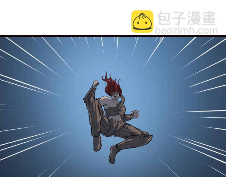 第33话 坍塌(1/4)-第34话