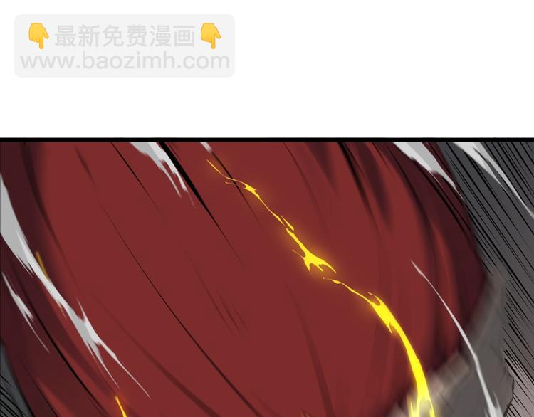 第33话 坍塌(1/4)-第34话