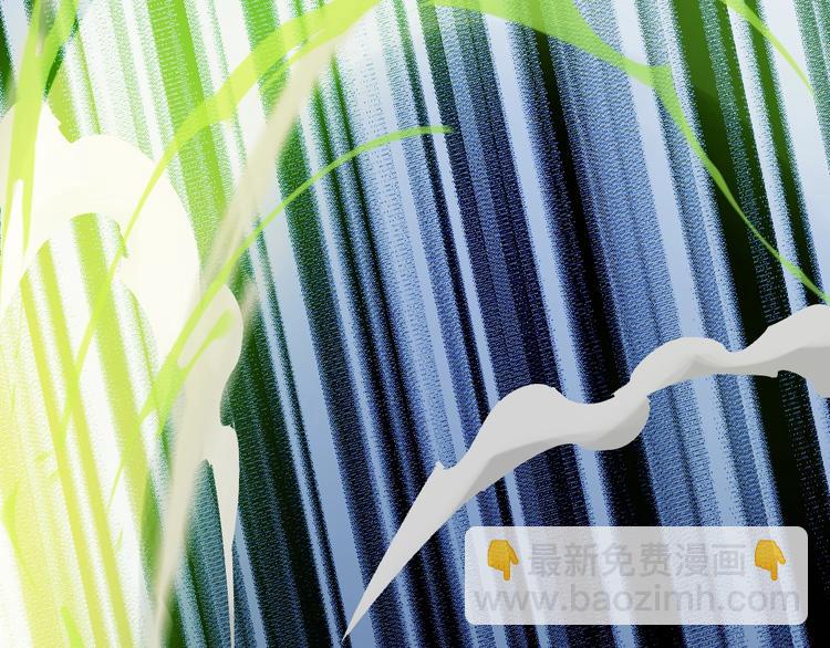 第33话 坍塌(1/4)-第34话