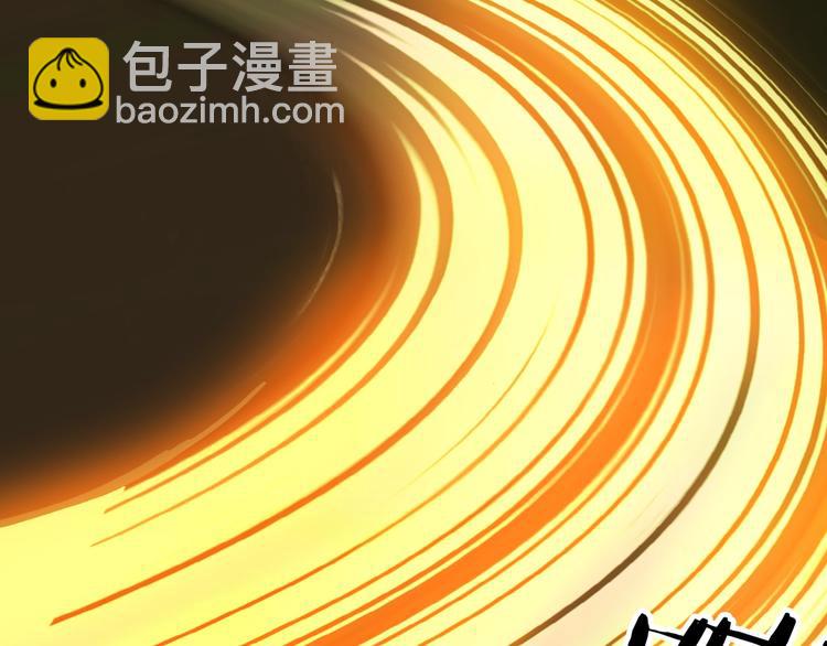 第33话 坍塌(1/4)-第34话