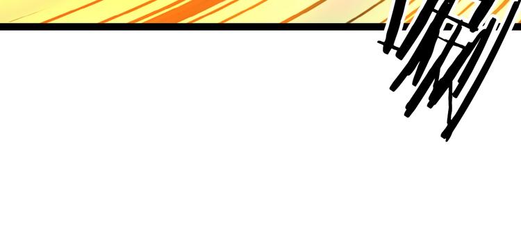 第33话 坍塌(1/4)-第34话